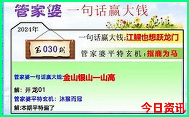 国内夏天避暑旅游胜地